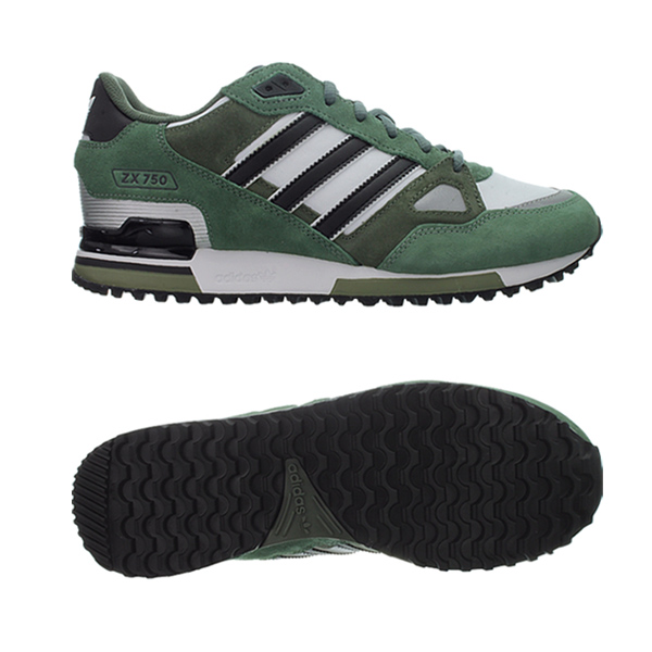 Adidas zx 750 cena cheap srbija